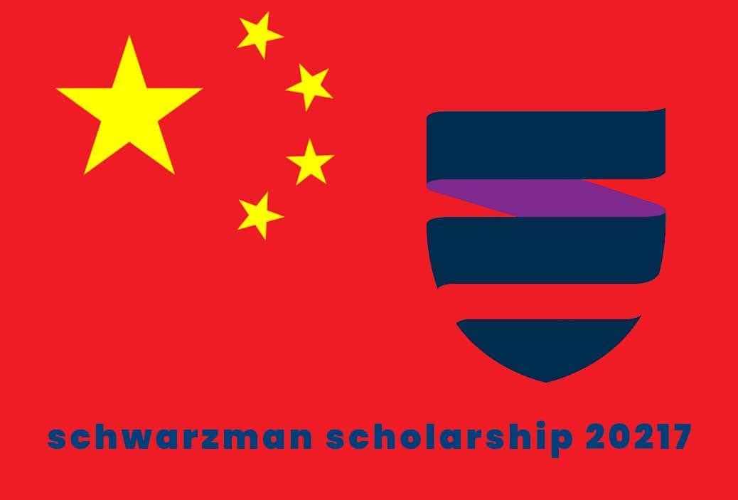 Schwarzman Scholars 2027 at Tsinghua University